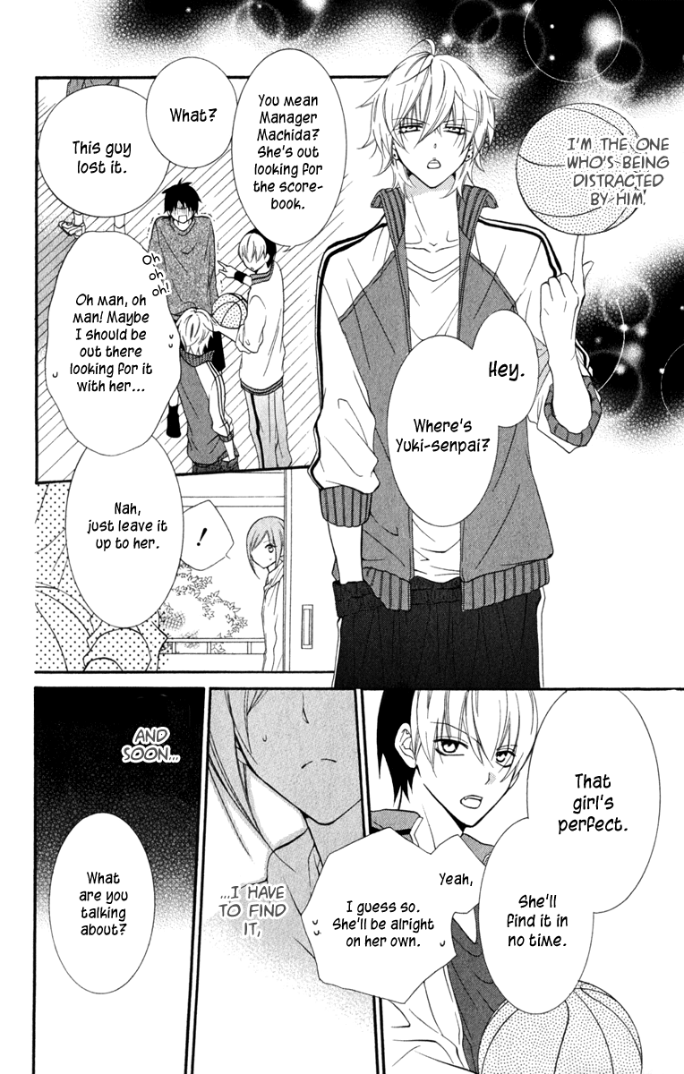 Namaiki Zakari, Chapter 4 image 20